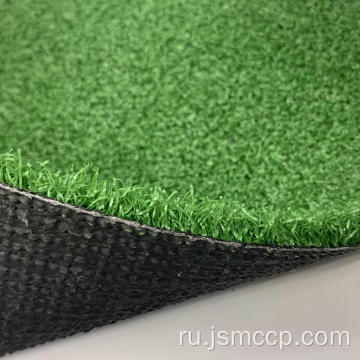 Пользовательский мини -коврик для гольфа, положившего зеленое открытие